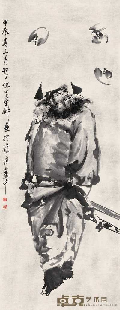 倪田 钟馗 立轴 135×53cm